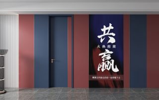 尋找寧靜之門，靜音系統門成為家居新寵